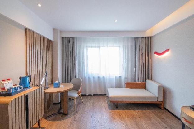 echarm hotel hengyang jinzhong dayan city nanhua university