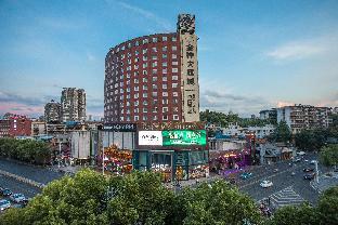 echarm hotel hengyang jinzhong dayan city nanhua university