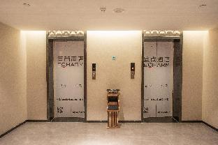 echarm hotel hengyang jinzhong dayan city nanhua university