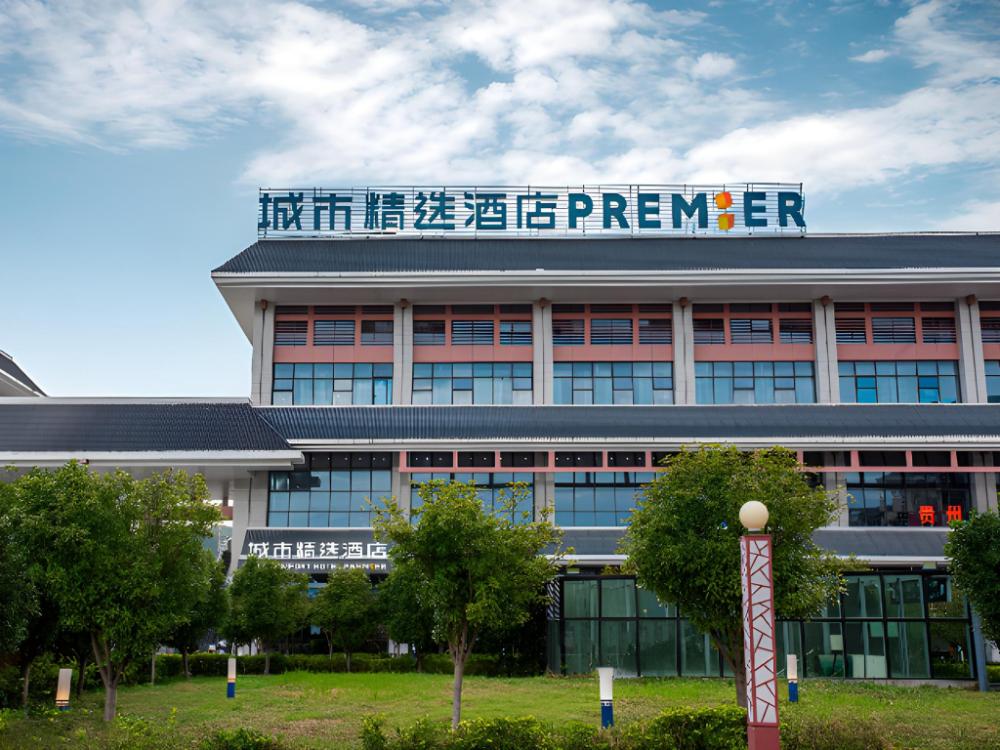 premier city comfort hotel guiyang high speed east railway station