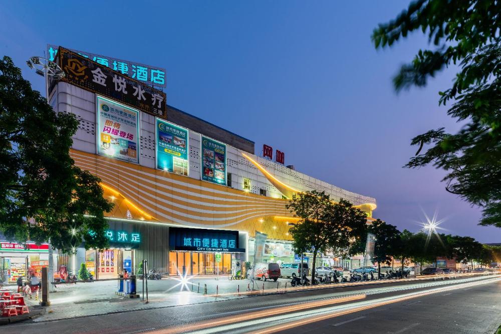 city comfort inn zhongshan henglan