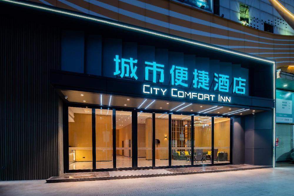 city comfort inn zhongshan henglan