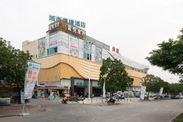 city comfort inn zhongshan henglan