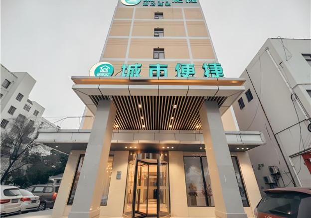 city comfort inn suzhou hanshan temple binhe road metro station