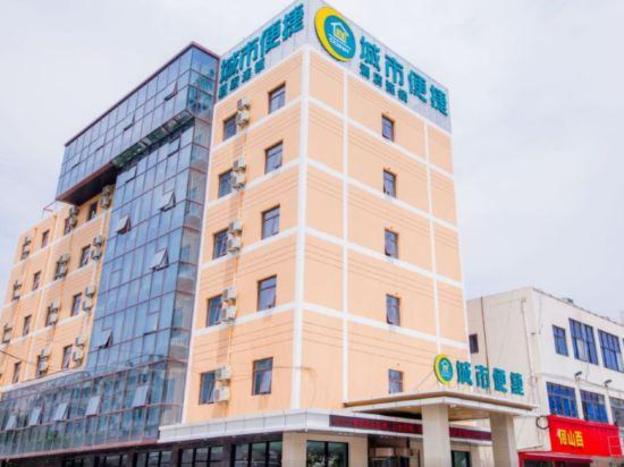 city comfort inn suzhou hanshan temple binhe road metro station