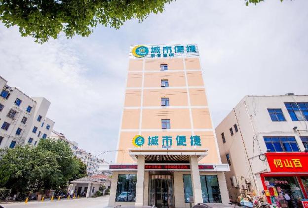 city comfort inn suzhou hanshan temple binhe road metro station