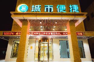city comfort inn suzhou hanshan temple binhe road metro station