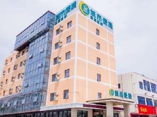 city comfort inn suzhou hanshan temple binhe road metro station