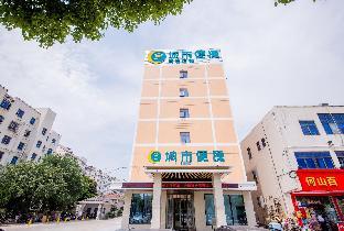 city comfort inn suzhou hanshan temple binhe road metro station