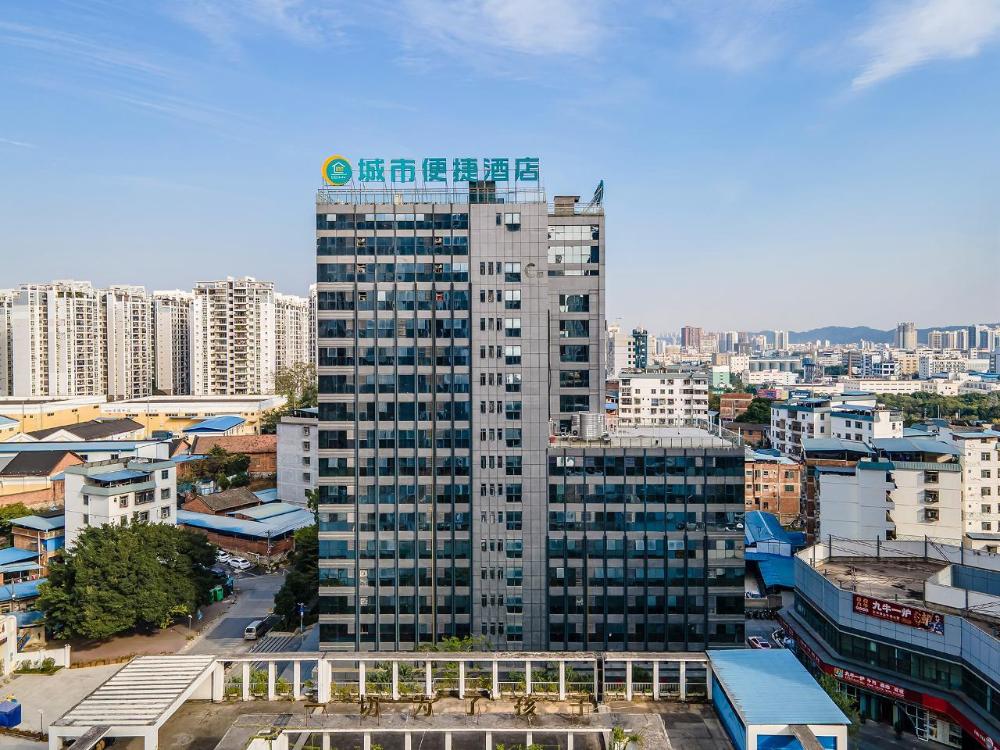 city comfort inn nanning puluowangsi