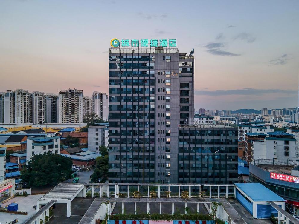 city comfort inn nanning puluowangsi