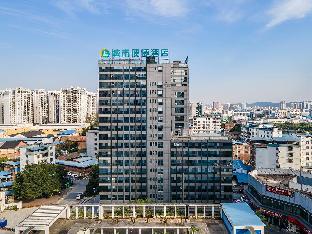 city comfort inn nanning puluowangsi