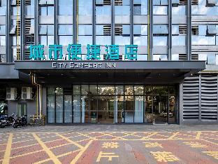 city comfort inn nanning puluowangsi