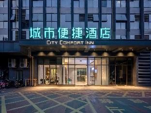 city comfort inn nanning puluowangsi