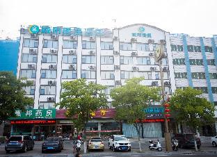 city comfort inn yichang zigui three gorges dam binhu