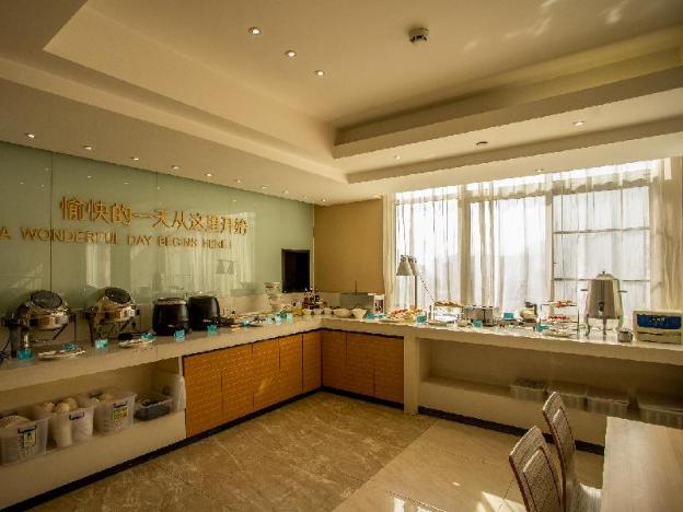 city comfort inn huangshi moer city