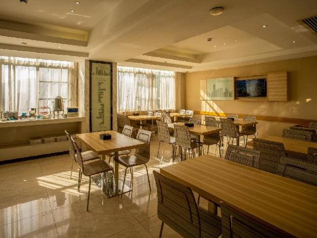 city comfort inn huangshi moer city