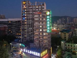 city comfort inn huangshi moer city