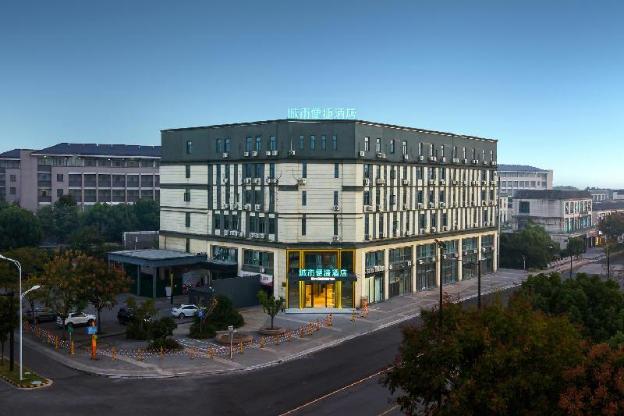 city comfort inn wuxi outang vocational education park