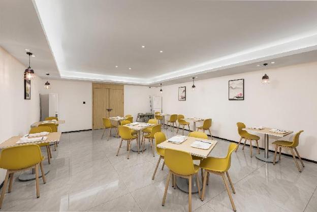 city comfort inn wuxi outang vocational education park
