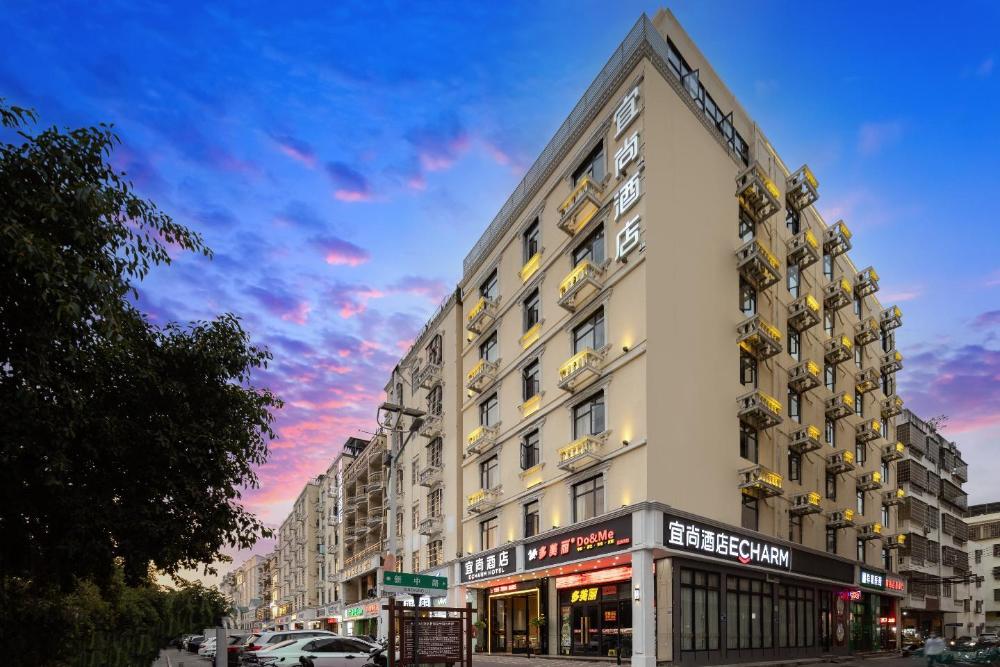 echarm hotel sanya qianguqing duty free shop