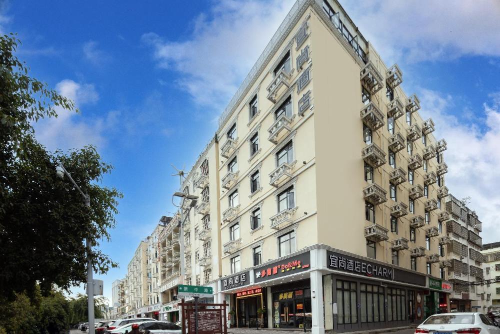 echarm hotel sanya qianguqing duty free shop