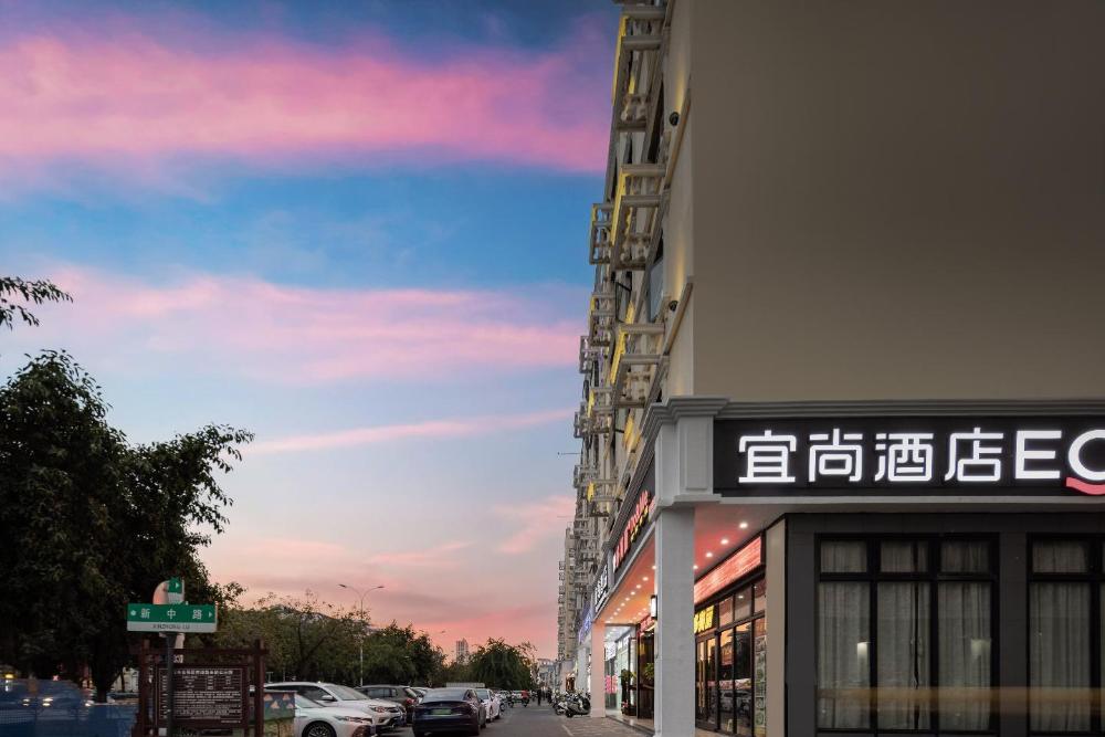 echarm hotel sanya qianguqing duty free shop