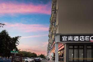 echarm hotel sanya qianguqing duty free shop