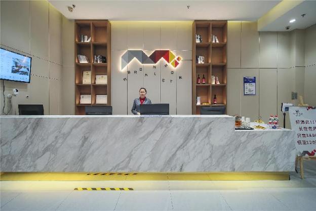 borrman hotel heyuan wanlvhu railway station