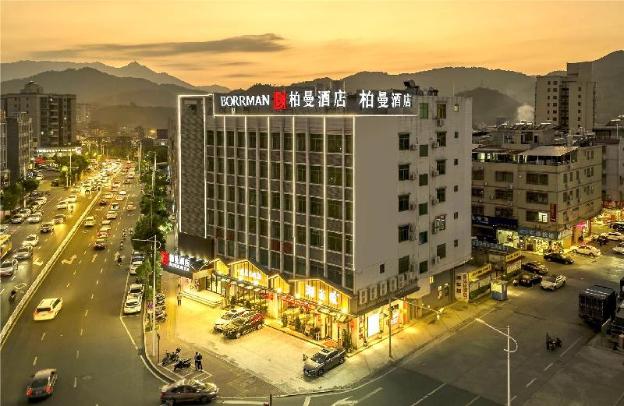 borrman hotel heyuan wanlvhu railway station