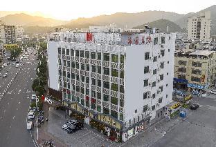 borrman hotel heyuan wanlvhu railway station