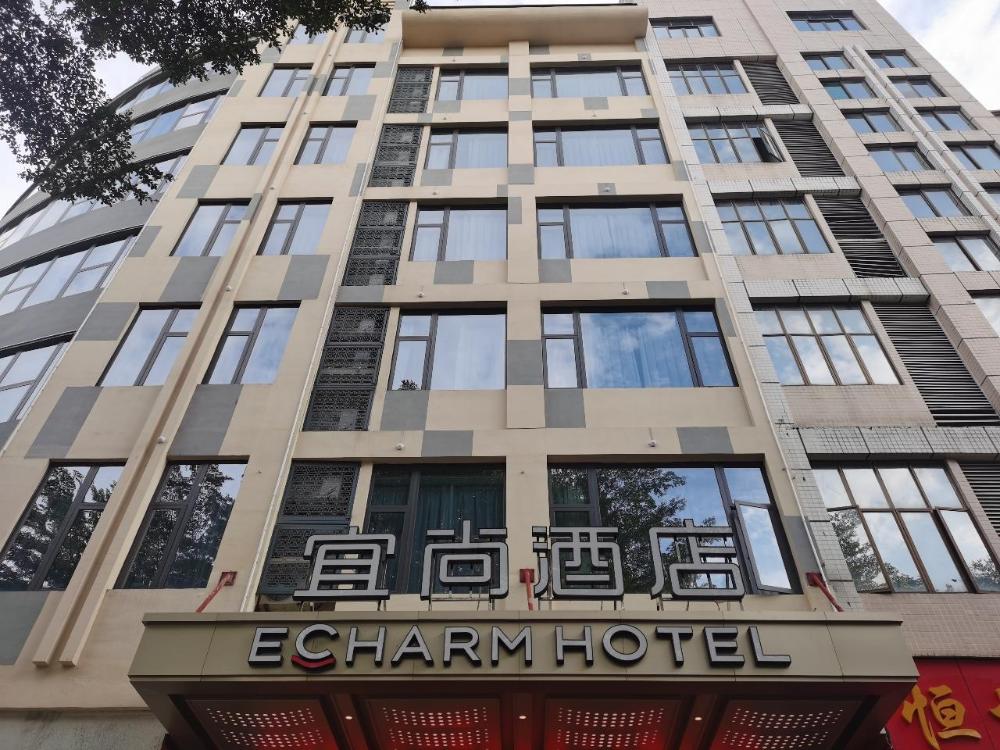 echarm hotel dongguan east bus station international automobile city