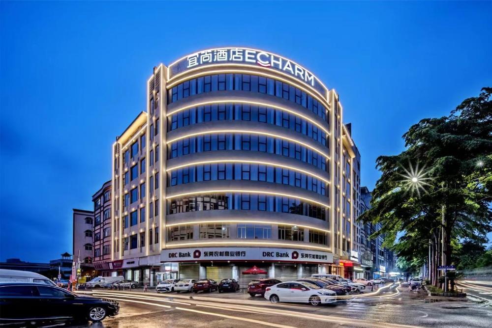 echarm hotel dongguan east bus station international automobile city