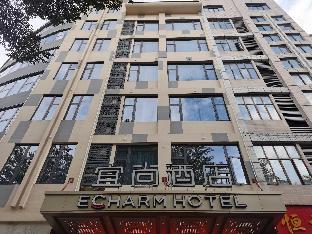echarm hotel dongguan east bus station international automobile city