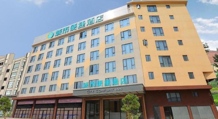 ganzhou