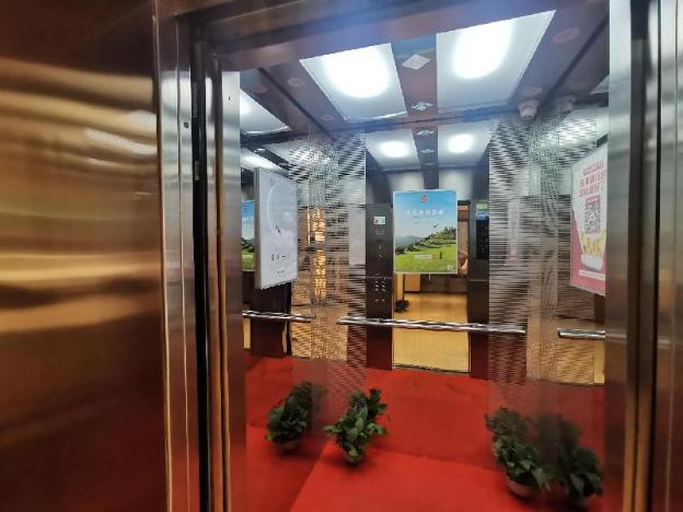 city comfort inn hotel wuhan jiufeng mountain forest park