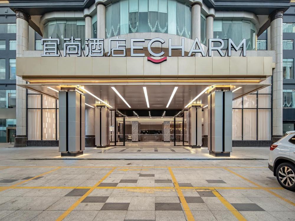 echarm hotel beihai upgrade experience branch