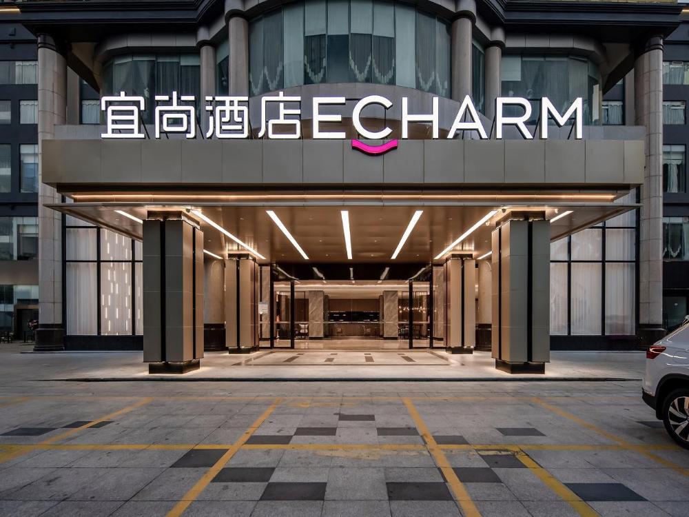 echarm hotel beihai upgrade experience branch
