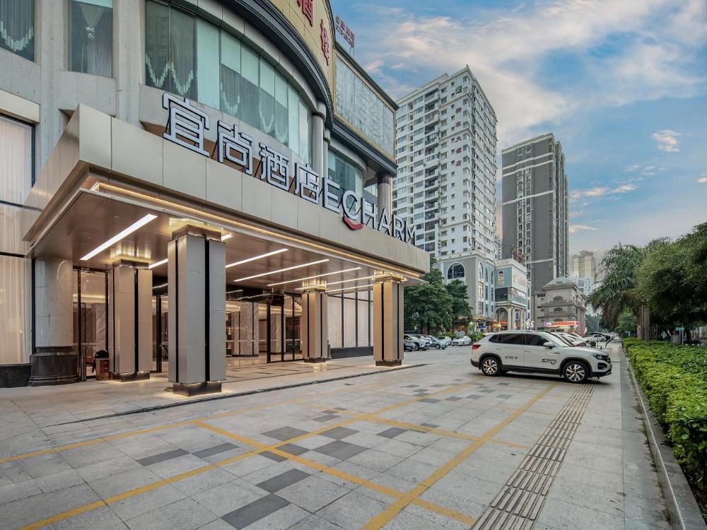 echarm hotel beihai upgrade experience branch