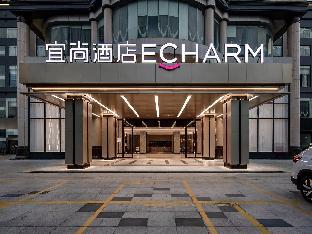 echarm hotel beihai upgrade experience branch