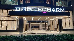 echarm hotel beihai upgrade experience branch