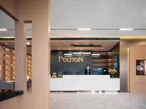 poltton international service apartment wuhan high speed railway station west square