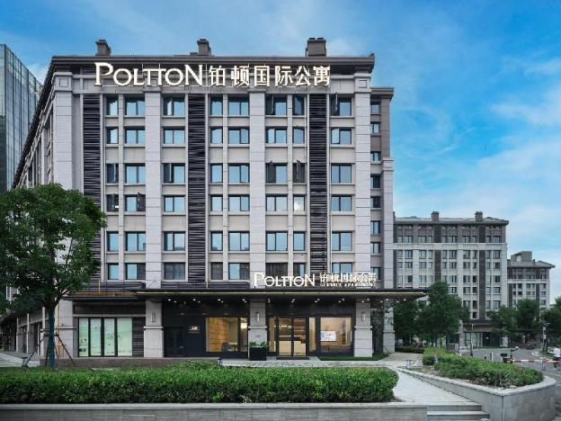 poltton international service apartment wuhan high speed railway station west square