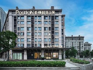 poltton international service apartment wuhan high speed railway station west square