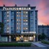 poltton international service apartment wuhan high speed railway station west square
