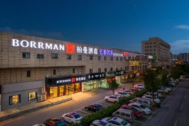 borrman hotel suzhou north railway station cailian plaza