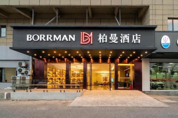 borrman hotel suzhou north railway station cailian plaza