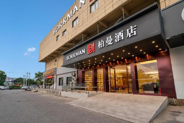 borrman hotel suzhou north railway station cailian plaza