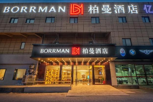 borrman hotel suzhou north railway station cailian plaza