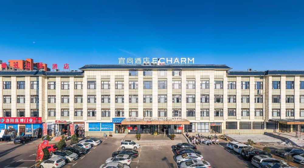 echarm hotel luoyang yiyang